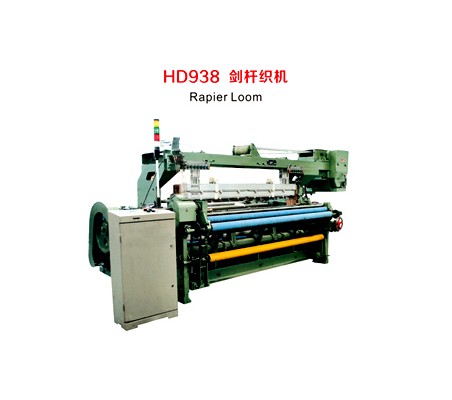 HD938 Rapier Loom