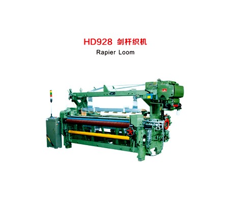 HD928 Rapier Loom